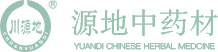 四川省源地中藥材種植有限責(zé)任公司